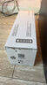 惠普（HP）CC388AD原装双支黑色硒鼓 适用hp 1106/1108/M1213/1216/M202/M226/M126/M128 打印机硒鼓 实拍图