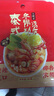 日食记泰式冬阴功椰香汤底50g一人食火锅底料冒菜关东煮料汤料海鲜调料 实拍图