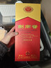剑南春 水晶剑 52度 1000ml（1L）单瓶装 浓香型白酒 实拍图
