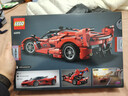 乐高（LEGO）积木拼装机械组系列42212 法拉利FXX K赛车男孩儿童玩具圣诞礼物 实拍图
