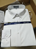 杉杉【DP免烫】长袖衬衫男士蓝色秋季商务休闲纯棉衬衣 纯白色 40 实拍图