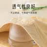 都市丽人大码内裤女胖mm纯棉抗菌高腰收腹全棉裆加肥加大透气女士短裤 实拍图