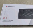 双飞燕（A4TECH)KB-8U 键盘有线 薄膜办公打字用键盘笔记本外接台式电脑通用键盘104键 USB接口 黑色 实拍图