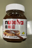 费列罗Nutella意榛滋可可酱350g巧克力味榛子可可调味酱早餐面包伴侣 榛子可可调味酱瓶装180g 实拍图