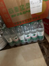 农夫山泉饮用水纯净水550ml*24瓶 实拍图