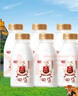 光明【高端鲜奶】280ml致优4.0娟姗鲜牛奶1*6瓶  鲜奶 低温奶 定期购 实拍图