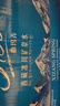 5100西藏冰川矿泉水500ml*24*2箱 天然纯净高端弱碱性饮用矿泉水 实拍图