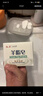 红卫羊脂皂120g*5块香皂沐浴洗脸洗澡二合一肥皂控油去黑头手工洁面皂 实拍图