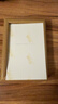 金隆兴6寸相框摆台原木色木质相框简约挂墙相片画框装裱结婚宝宝照片墙 实拍图