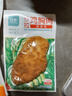 优形鸡胸肉即食 乌龙肉桂味 5袋*100g冷藏 低脂高蛋白轻食代餐早餐 实拍图