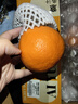 京鲜生 爱媛果冻橙 净重10斤 单果180g起 生鲜水果柑橘桔子年货礼盒  实拍图