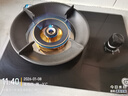 容声燃气灶液化气单灶煤气灶一级能效5.2KW猛火家用单眼炉灶台式嵌入式炉具JZY-RLD7Y 实拍图