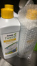 安利（Amway）安利优生活浓缩洗洁精安利不伤手洗碗餐具果蔬清洁剂正品碟新包邮 2瓶洗洁精 实拍图