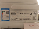 东芝（TOSHIBA）饭甜甜316L不锈钢0涂层IH小型电饭煲家用多功发芽米酵活鲜饭煲智能 1-2-5人 一级能效 双内胆 3L 丨RC-10IHTC(W) 实拍图
