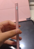 吉玛仕（LIVE YOU IDEAS）电容笔pencil手写笔一代ipencil代ipad air7iPad11触屏笔防误触适用于苹果笔充电器保护套倾斜压感 蓝牙顶配款~【樱花粉】下单彩色笔尖X4 实拍图