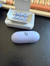 beats Solo Buds 真无线耳机 蓝牙耳机  兼容苹果安卓系统【新年礼物】 极光紫 实拍图