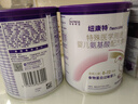 纽康特 特殊医学用途婴儿 氨基酸配方食品 0-12月适用 400g*6罐 礼盒装 实拍图