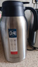 富光 保温壶家用热水瓶开水瓶大容量不锈钢保冷壶家用保温咖啡杯壶 钢本色 2200ml 实拍图
