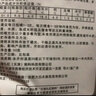 日清丸红饲料热带鱼灯鱼斗鱼孔雀鱼金鱼慈鲷鱼苗B1B2C1S1日本品牌 左下角进店 EP0型号（500克） 实拍图