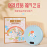 彩虹敦煌联名暖手宝九色鹿电热暖手器暖手充电电暖宝敦煌联名（大号） 实拍图