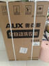 奥克斯（AUX）全自动洗衣机波轮家用迷你小型婴儿童宝宝宿舍租房带甩干洗脱一体 【国补】6KG洗脱容量【智能风干】旗舰款 实拍图