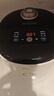 小熊（Bear）电饭煲1-2人用 小电饭锅  0涂层健康316L不锈钢一键快煮饭微压多功能可预约1.6LDFB-C16M3国家补贴 实拍图