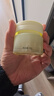 泊美鲜纯珍萃保湿面霜50g保湿柔嫩深层滋养 补水呵护屏障节日礼物 实拍图