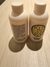 可悠然和风茶庭美肌香氛香味持久留香清爽沐浴露90ml*2 实拍图
