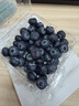 怡颗莓Driscoll's 云南蓝莓14mm+ 6盒装 约125g/盒 新鲜水果礼盒 实拍图