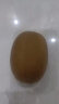 佳沛（zespri）新西兰 阳光金奇异果12粒礼盒特大果单果约122-146g 猕猴桃 水果 实拍图
