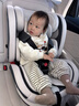 法雷曼儿童安全座椅汽车用0-12岁360度旋转婴儿宝宝车载坐躺i-Size认证 魔力灰pro【钢骨架+支撑腿】 实拍图