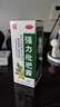 川奇 强力枇杷露150ml 养阴敛肺 止咳祛痰 用于支气管炎咳嗽感冒咳嗽 实拍图