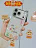 圣图朗ins五路财神适用17苹果16pro手机壳15promax女手链14plus贝壳纹iPhone13自带镜头膜11高级感12全包 镜头膜全包-银色-顺风顺水+手链 iPhone 17 Pro 实拍图