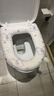 乐活旅行马桶垫坐便圈eva防水坐垫套秋冬加厚免洗可水洗家用冬季垫子座垫 实拍图