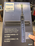 飞利浦（PHILIPS）【肖战推荐】声波电动牙刷钻石9系 生日新年礼物 情侣款送男生女友 去除99.9%牙渍HX9911/69紫色 实拍图