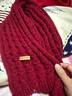 百搭韩版针织毛线红色围巾女2024圣诞冬季高级感新年礼物情侣围脖 针织围巾-酒红色-1个装-保暖 1 实拍图