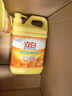 立白新金桔大桶洗洁精2kg*8桶整箱 除味去重油 餐馆食堂商用批发装 实拍图