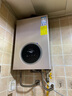 华帝（VATTI）燃气热水器天然气【国家补贴15%】气电双防水伺服级恒温静音一级节能i12104 12升以旧换新上门安装 实拍图