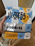 爱立方小鲜砖鲜肉主食冻干猫粮成猫鸡肉冻干生骨肉冻干300g 实拍图