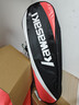 川崎（KAWASAKI）羽毛球拍轻量化碳素中杆对拍KD-1蓝红（已穿线+6球+手胶+拍包） 实拍图