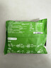 白象 荞麦方便面 荞麦面 低脂方便面 荞麦方便面60g*20袋代餐饱腹感 实拍图