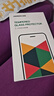 绿联 苹果14/13钢化膜iphone17/16/15/16pro手机膜17e保护膜13promax防窥蓝光防摔高清膜 14Plus/13ProMax【蓝光膜*2片】神器 实拍图