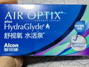 爱尔康舒视氧水活泉隐形眼镜月抛 高透氧硅水凝胶进口 6片装 400度 实拍图
