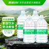 鼎湖山泉饮用天然水1.5L*12瓶膜包 纯净清甜家用商用 实拍图