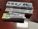 舒适达护龈清新牙膏(180g*3+120g*1+30g*2）新旧包装随机发 实拍图