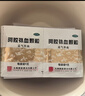 【不含糖 好吸收】 东阿阿胶 阿胶补血颗粒4g*30袋 驴胶补血颗粒  补气养血 用于气虚血亏久病体弱 实拍图