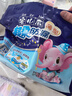 安儿乐（Anerle）超柔防漏纸尿片L34片(9-14kg)超薄透气尿不湿 实拍图
