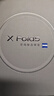 vivo X Fold5 12GB+256GB 钛度 217g超轻薄 等效6000mAh蓝海电池 超可靠三防折叠屏 AI 折叠屏 手机 实拍图