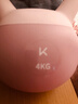Keep【课程同款】软壶铃女士家用健身哑铃练手臂形体训练 粉色/4KG 实拍图