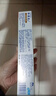 舒适达多效口腔护理牙膏套装360g 抗敏防蛀护龈含氟舒缓酸疼京东自营 实拍图
